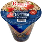 Каша моментального приготовления протеиновая овсяная с клубникой 50 г