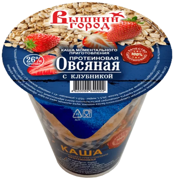 Каша моментального приготовления протеиновая овсяная с клубникой 50 г