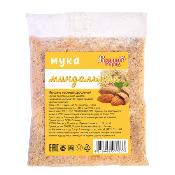 Мука миндальная 100 г