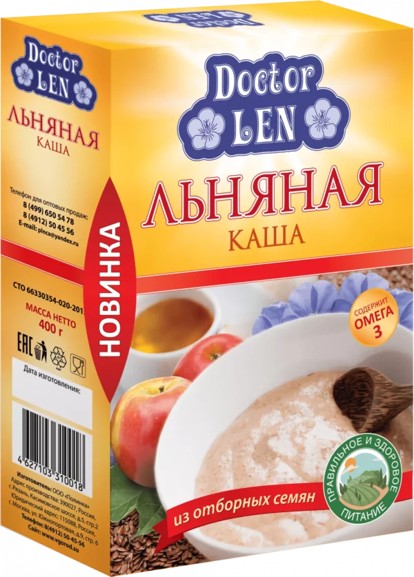 Льняная каша "Doctor LEN" м/п 400 г