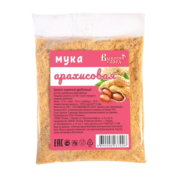 Мука арахисовая 100 г