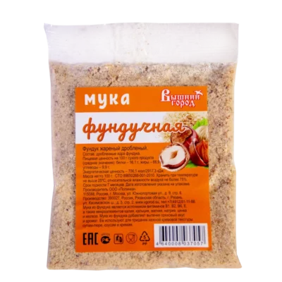 Мука фундучная 100 г