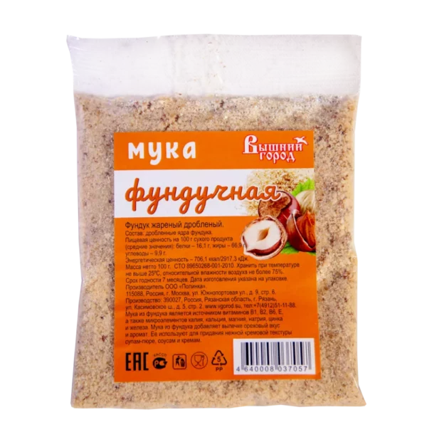 Мука фундучная 100 г